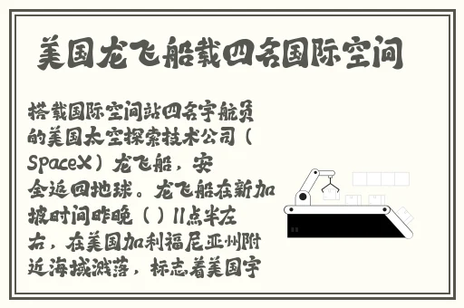 2019年国产精品看视频