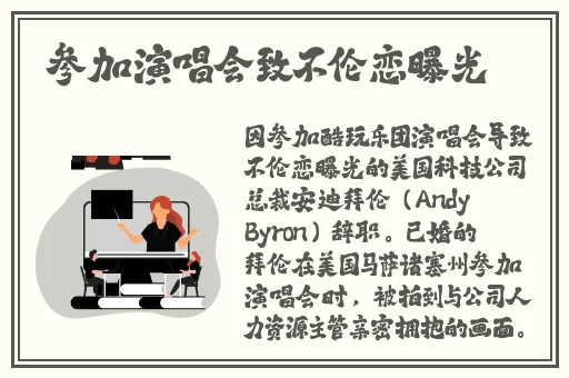 授课方式肉馅小水饺晋骨